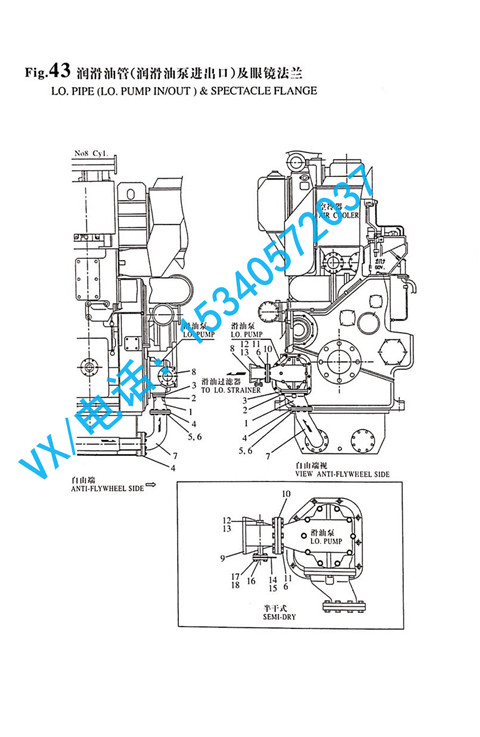 适用于黄石洋马增压器8N330螺母 M16X1.5GB/T6171 M16X1.5哪家便宜？
