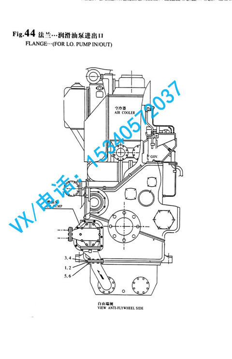 适用于大庆洋马YANMAR船用柴油机8N330螺母 M16GB/T6170 M16特价批发