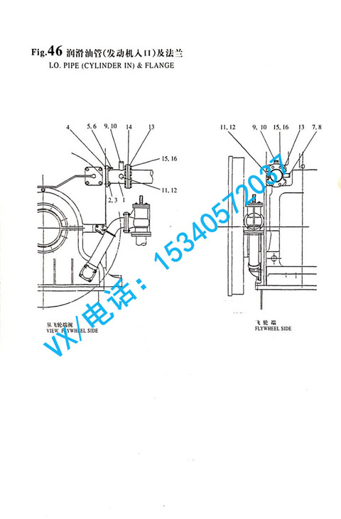 GB/T6170 M16螺母 M16适用于临沂上海洋马服务6N330原装现货