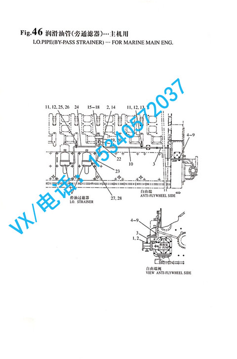 适用于上海洋马株式会社8N330热圈23414-210000哪家专业?