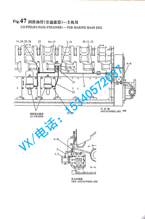 23414-210000垫圈适用于厦门洋马发动机(上海)有限公司6N330总代直销