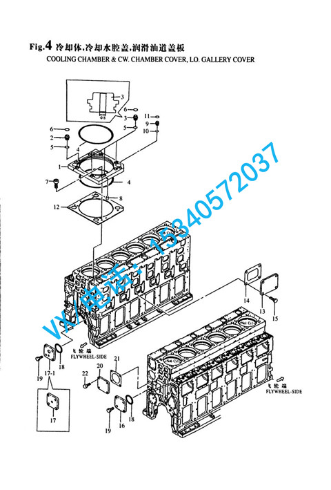 GB/T5782 M12X30螺栓M 12X30适用于武汉洋马船用柴油机6N330特价批发