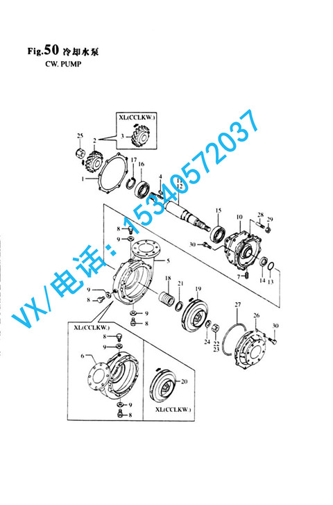 适用于三亚洋马建机8N330螺栓 M12X30GB/T5782 M12X30哪家便宜？