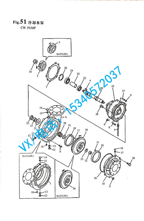 142903-42061叶轮轴适用于哈尔滨洋马发动机(山东)有限公司6N330价格实惠