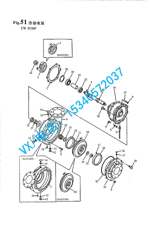 142903-42152机械密封适用于保定洋马增压器6N330行业领先