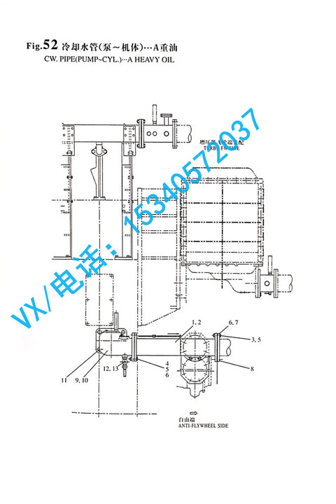 适用于呼伦贝尔日本洋马8N330垫圈23414-300000特价批发