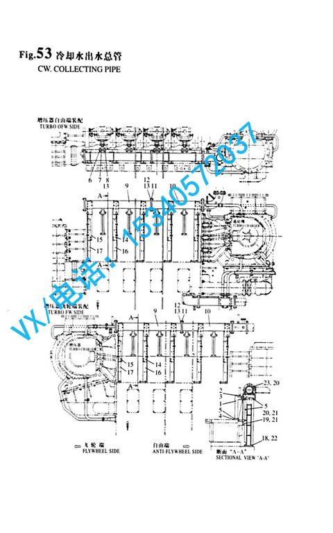 适用于宁波上海洋马服务8N330U形螺栓114JB/ZQ4321哪家便宜？