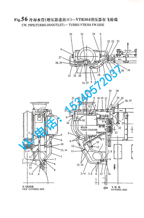 适配秦皇岛YANMAR洋马发电机组8N330螺栓 M16X1.5X50GB/T5785 M16X1.5X50配套厂