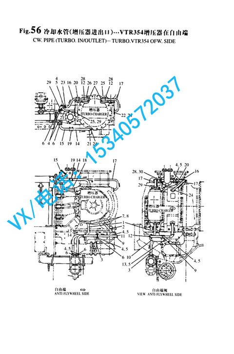 适用于温州上海洋马8N330支架132854-49690哪家专业?