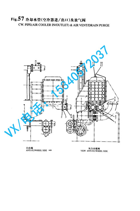 适用于哈尔滨洋马YANMAR柴油机品牌8N330垫圈23414-130000厂家直销