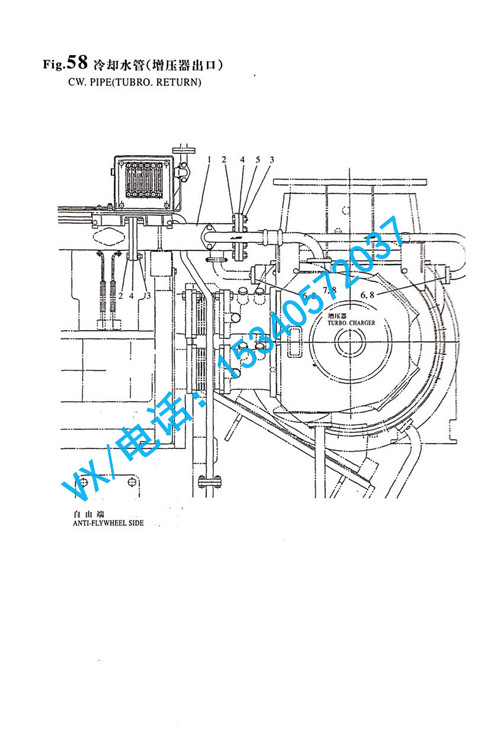 132654-49480适用于海口YANMAR洋马船舶设备6N330垫片行业领先