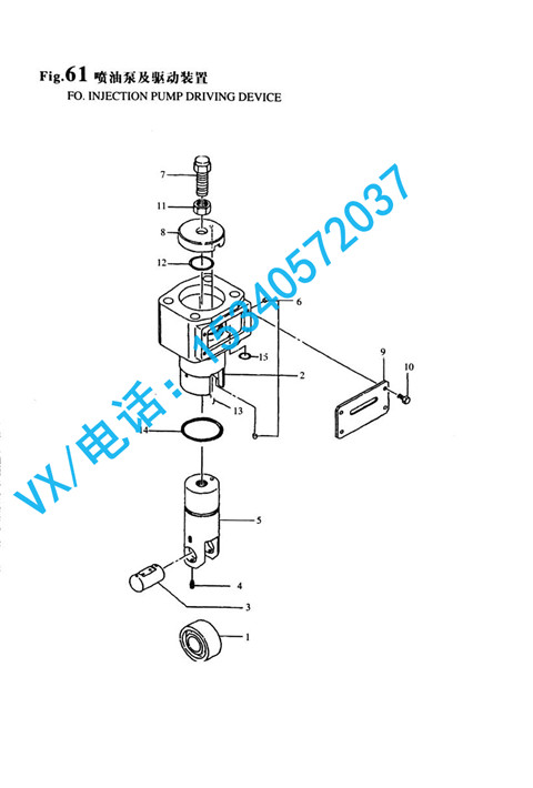 适用于宁波洋马YANMAR发动机8N330O形圈24311-000180信誉保证