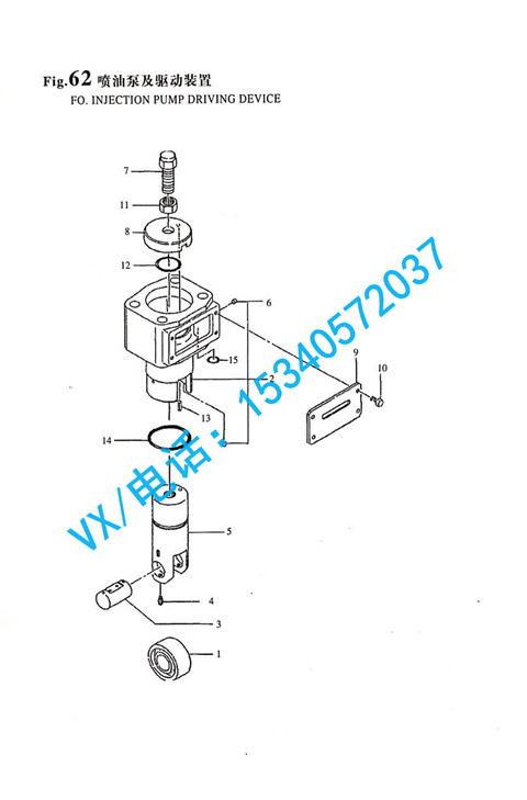 适配济南YANMAR洋马动力机械8N330安装台132654-54011年终大促