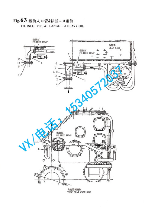 GB/T6170 M10适用于宁波YANMAR洋马曰本纯进口6N330螺栓 M12X30佛系配件