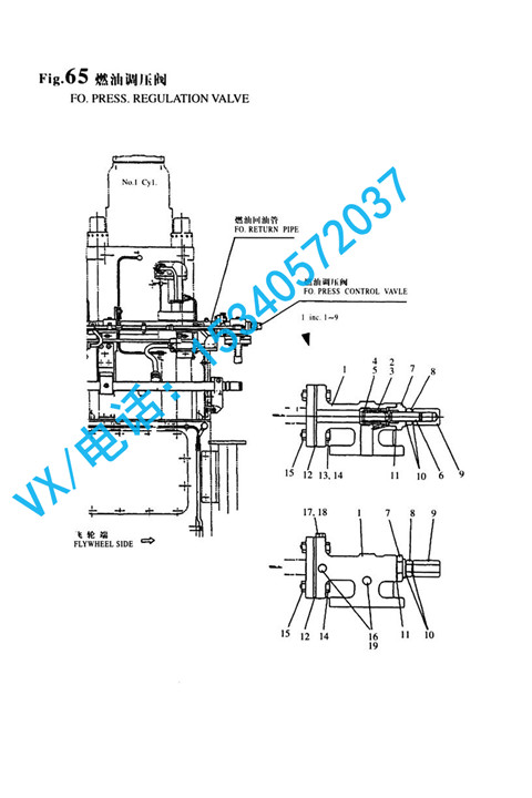 适用于淄博德州洋马柴油机8N330螺母135610-84310服务周到