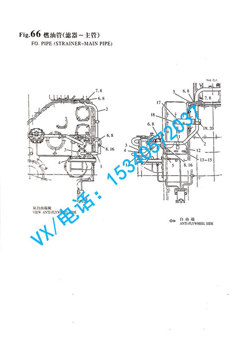 适用于日照YANMAR洋马柴油机6N330螺栓 M16X1.5X55GB/T5785 M16X1.5X55便宜配件