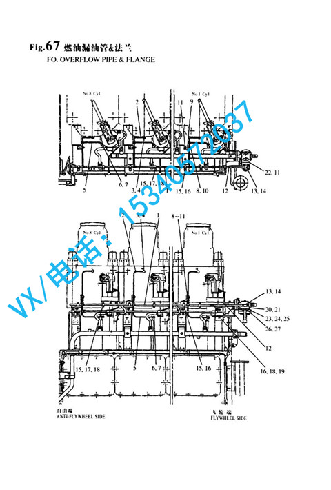 适用于张家口洋马YANMAR发动机8N330螺母 M10GB/T6170 M10佛系配件
