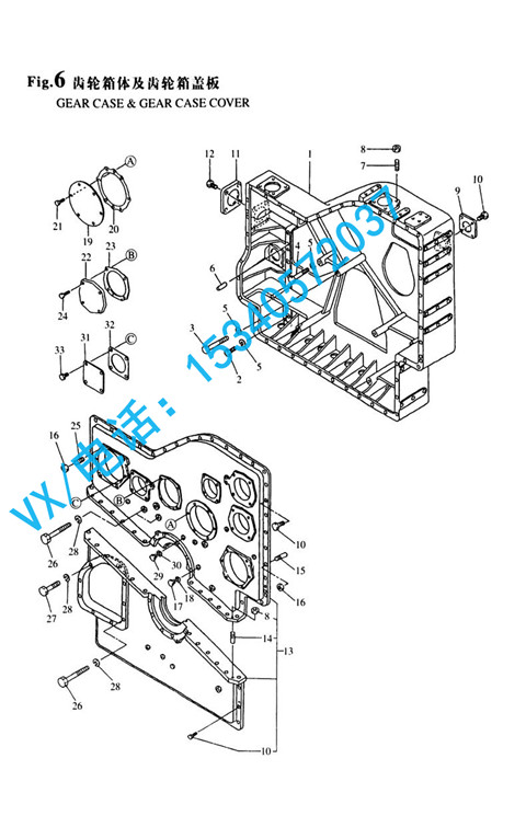 适用于南通洋马上海8N330螺栓    M16X1.5X25GB/T5785 M16X1.5X25特价批发