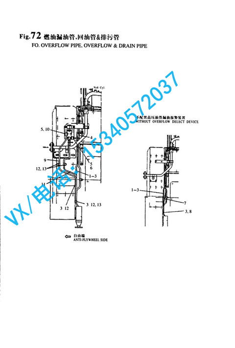 适用于重庆洋马YANMAR发电机结构8N330螺栓 M12X16GB/T5782 M12X16原厂配件