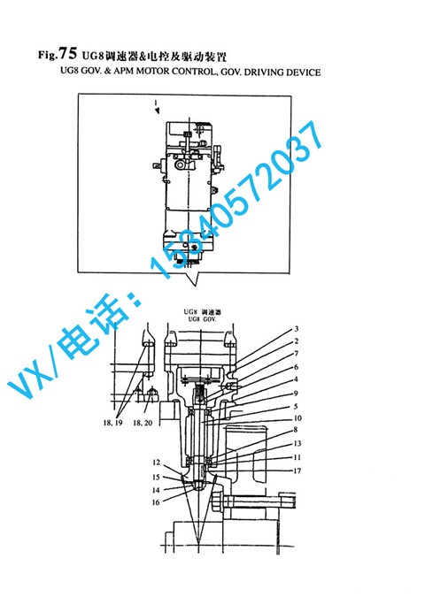 适用于舟山黑龙江二手洋马8N330圆柱销 10X20GB/T878 10X20服务周到