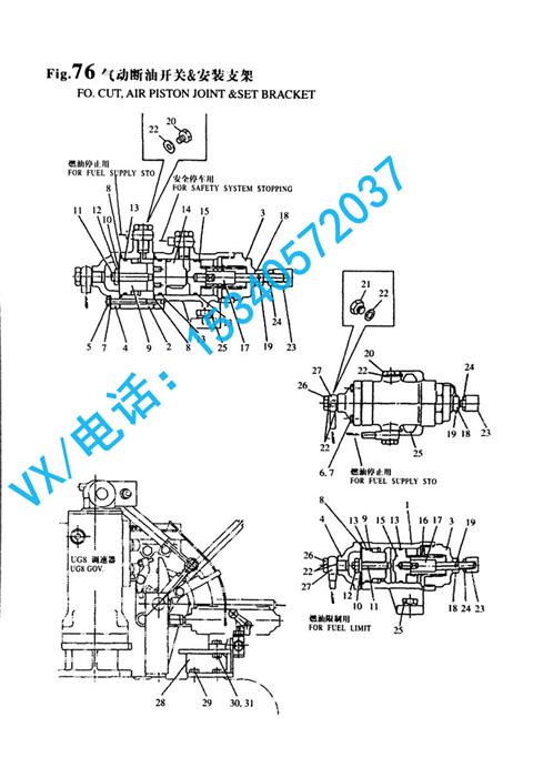 适用于三亚曰本纯进口洋马8N330螺母  M10GB/T6170 M10佛系配件