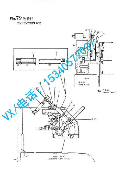 适用于临沂洋马发动机8N330弹簧热圈 10GB/T93 10特价批发