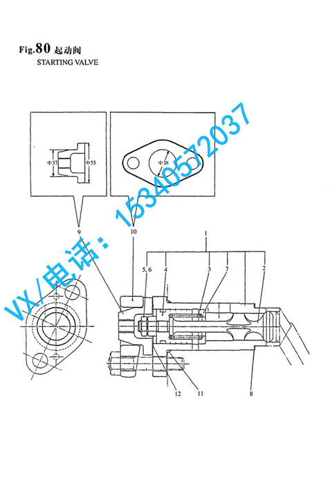 适用于百色洋马YANMAR发电机8N330密封件150623-71090毛主席都说好！