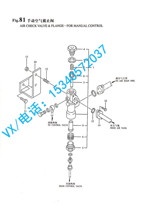 适用于百色洋马YANMAR发电机结构8N330螺栓 M12X35GB/T5782-2000 M12X35信誉保证