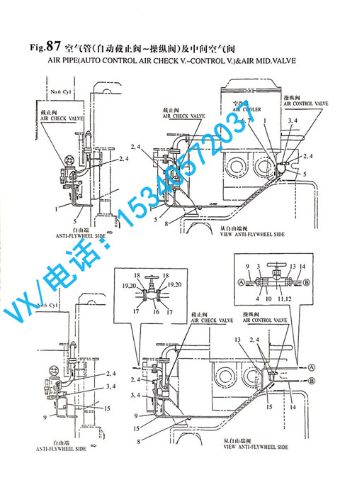 适用于重庆曰本纯进口洋马8N330螺母 M16GB/T6170 M16服务周到