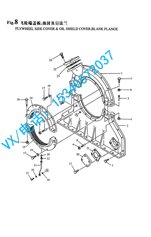 适用于三亚洋马增压器8N330螺栓 M16X1.5X30GB/T5785 M16X1.5X30原装现货
