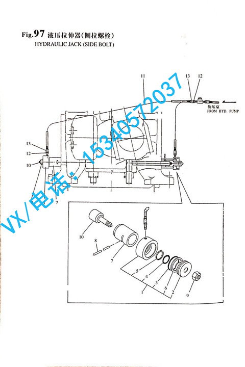 适合三亚YANMAR洋马船用柴油机8N330内螺纹联轴器153625-92770服务周到