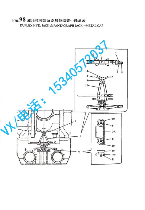 适合太原YANMAR洋马船舶发动机8N330E形弹簧圈151605-92780报价