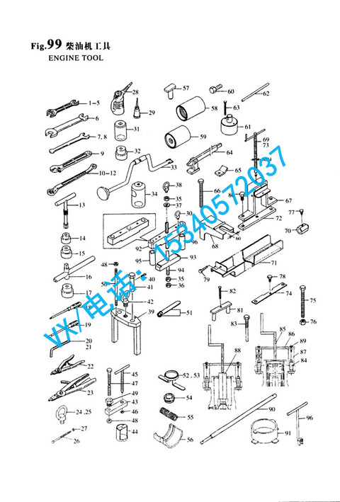132654-92311分解组装工具G(连杆)适用于扬州洋马价格6N330原装现货