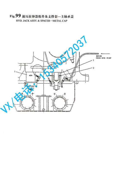 适合北海YANMAR洋马黑龙江二手8N330螺栓  M8X25GB/T57852 M8X25信誉保证