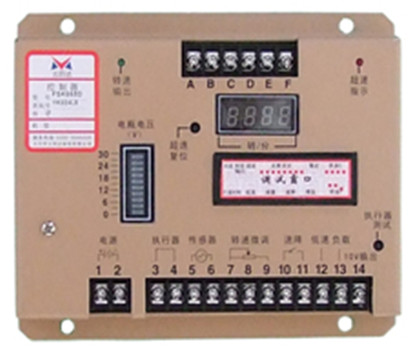 FSK668D调速板31111582616