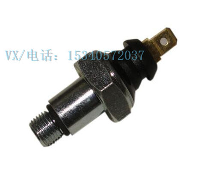 康明斯柴油发动机报价3026758压力控制阀座