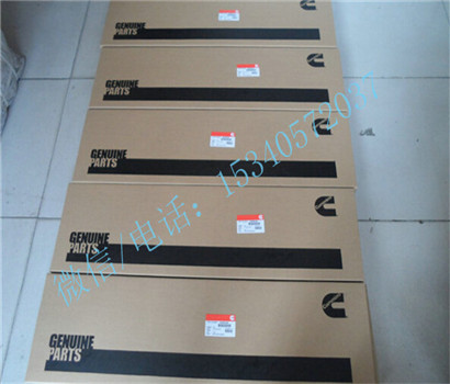 适用于康明斯江津市工程建筑设备配件KTA19-G3发动机73439306价格实惠