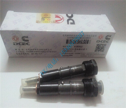 适用于康明斯4964172喷油器