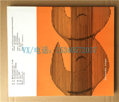 适用于康明斯工程机械配件 ISC-250大修手册