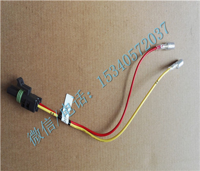 适用于康明斯发动机导线便宜配件
