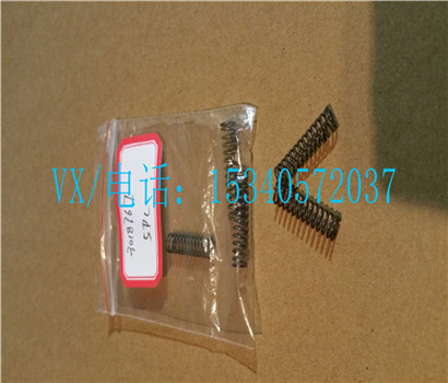 供应适用于康明斯发动机康明斯3284719弹簧支架低价促销