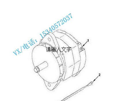 适用于康明斯发电机4914483-20接地线