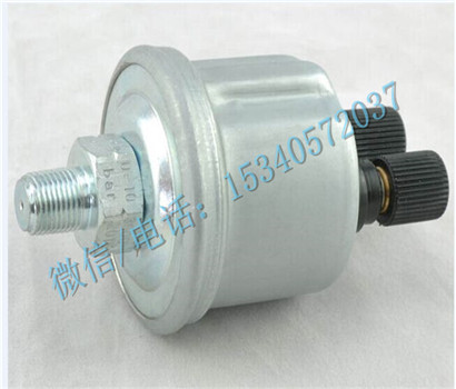 适用于滁州康明斯发动机油压传感器3015237便宜配件