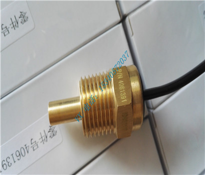 适用于闵行区康明斯小修双线油温传感器Z3900261哪家专业?