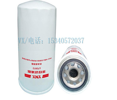 FS1000-20燃油滤清器适用于北京康明斯L10-260挖掘机配件报价