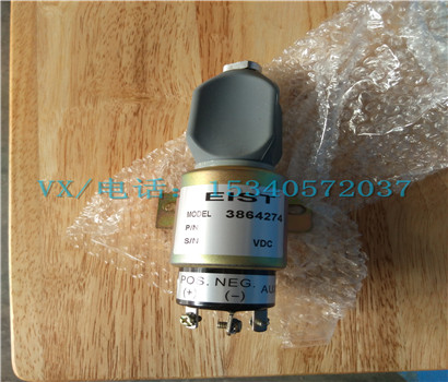 KTA50康明斯发动机3035739电磁阀阀体