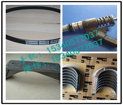 适用于康明斯发动机ISDe140盘阀