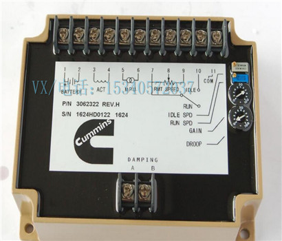 适合南通康明斯发动机NTA855-G2M调速器控制3283467适配件