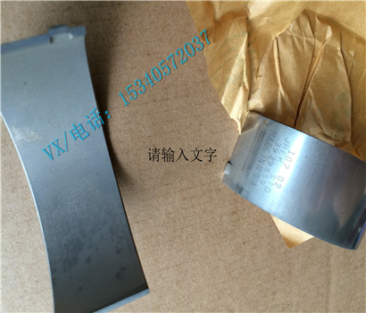 适用于康明斯214950NT855小瓦连杆瓦[车付]