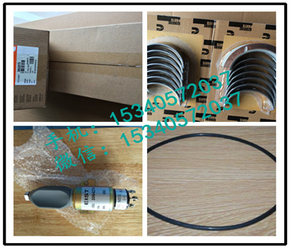 适用于康明斯施工设备配件C3415680防锈器座哪家专业?